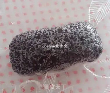 Make The black rice rice troupe step 8