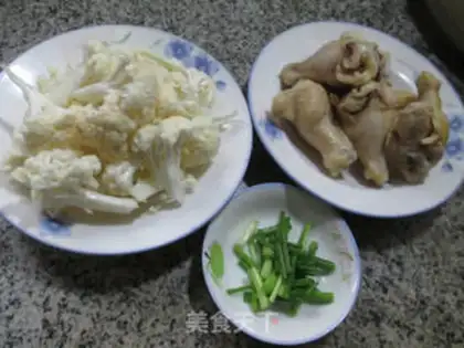 Make The chicken wings cook the bouquet step 0