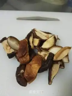 Make Five radish ribs step 1