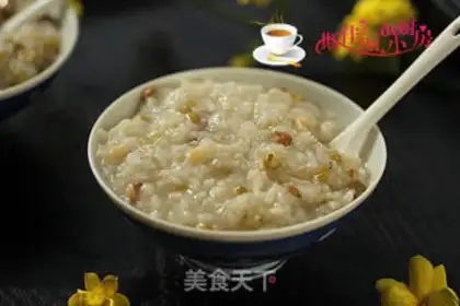 Make Green bean almond porridge step 6