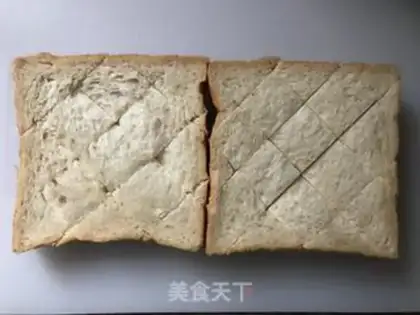 Make Butter honey toast step 0