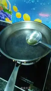Make Cracker step 0