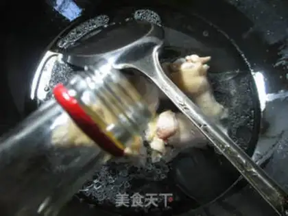 Make The chicken wings cook the bouquet step 3
