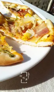 Make Bacon bottom pizza step 18