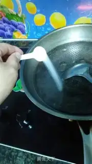 Make Cracker step 1