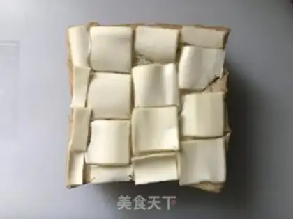 Make Butter honey toast step 1