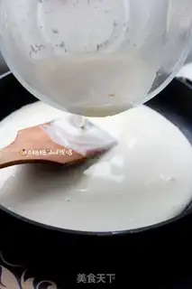 Make Japanese soy milk box step 8