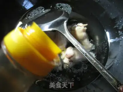Make The chicken wings cook the bouquet step 4
