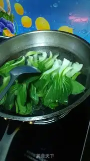 Make Cracker step 2