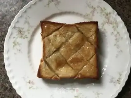 Make Butter honey toast step 2