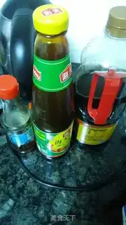 Make Cracker step 3