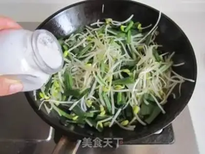 Make The bean sprouts step 3