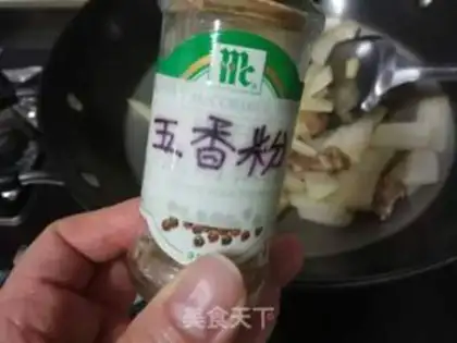 Make Five radish ribs step 7