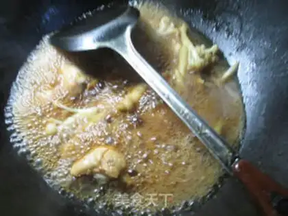 Make The chicken wings cook the bouquet step 8