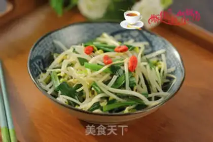 Make The bean sprouts step 5