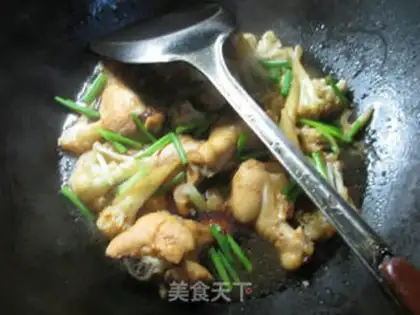 Make The chicken wings cook the bouquet step 9