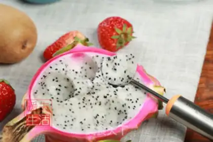 Make Fruit yogurt salad step 1