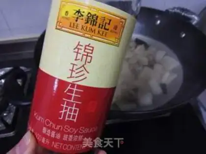 Make Five radish ribs step 10