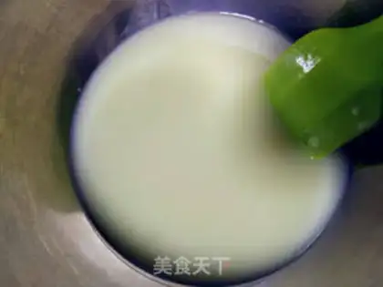 Make Starfleet yogurt mousse cake step 17