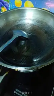 Make I don