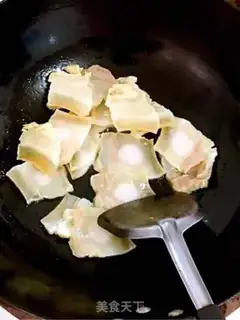 Make The gravy step 2