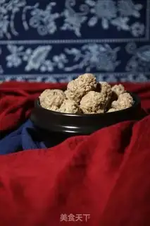 Make Mushroom beefballs step 25