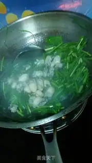 Make I don