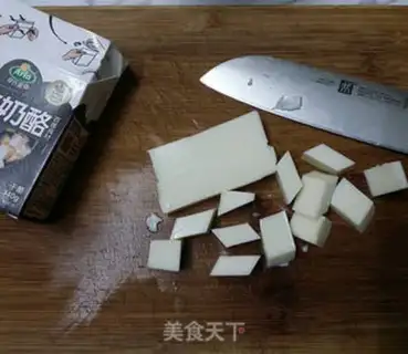 Make ♪ Puff salad ♪ step 1