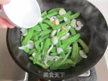 Make Dutch beans step 6