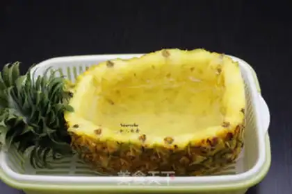 Make Pineapple rice step 2
