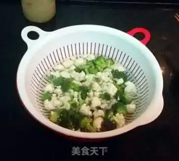 Make Double flower step 1