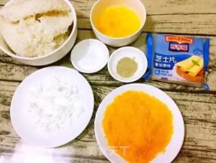 Make Cheese fried rice step 0