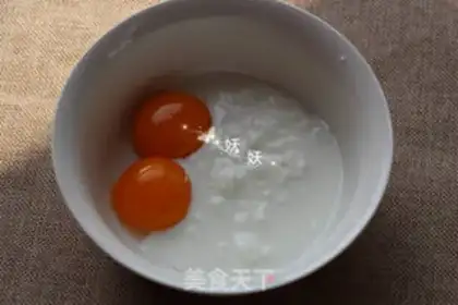 Make Strawberry cheese mousse step 0