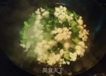 Make Double flower step 3