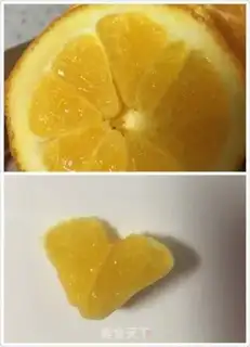 Make I