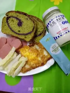 Make Spinach toast sandwich step 0
