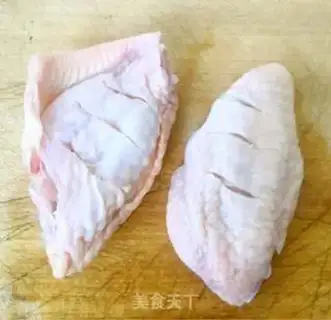 Make Chicken wings step 1