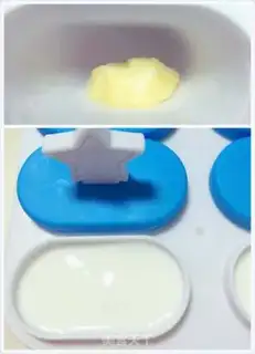 Make I