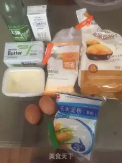 Make Puffy cheesecake step 0