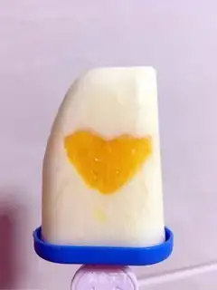 Make I
