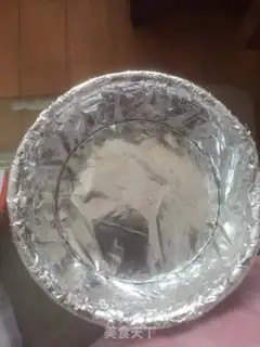 Make Puffy cheesecake step 1
