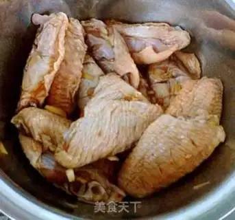 Make Chicken wings step 3