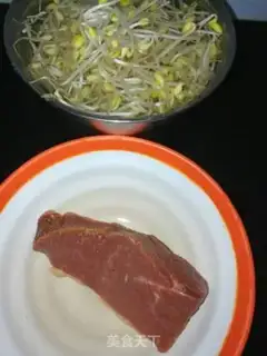Make Boiled beef step 0