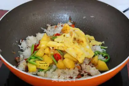 Make Pineapple rice step 7