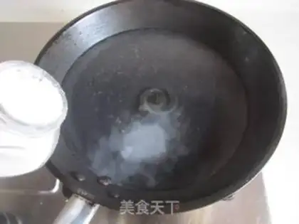 Make I
