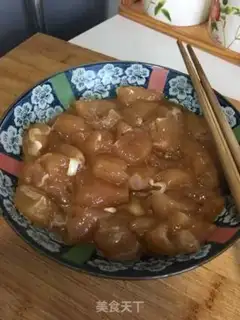 Make Chicken sauce step 0