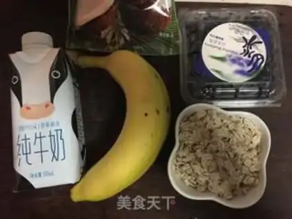 Make Banana oats step 0