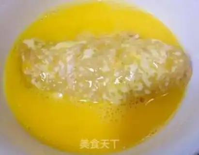 Make Chicken wings step 6