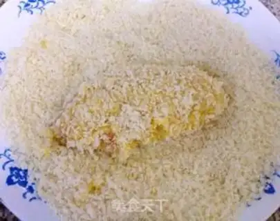 Make Chicken wings step 7