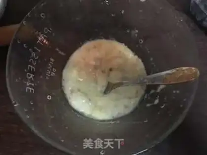 Make Banana oats step 3